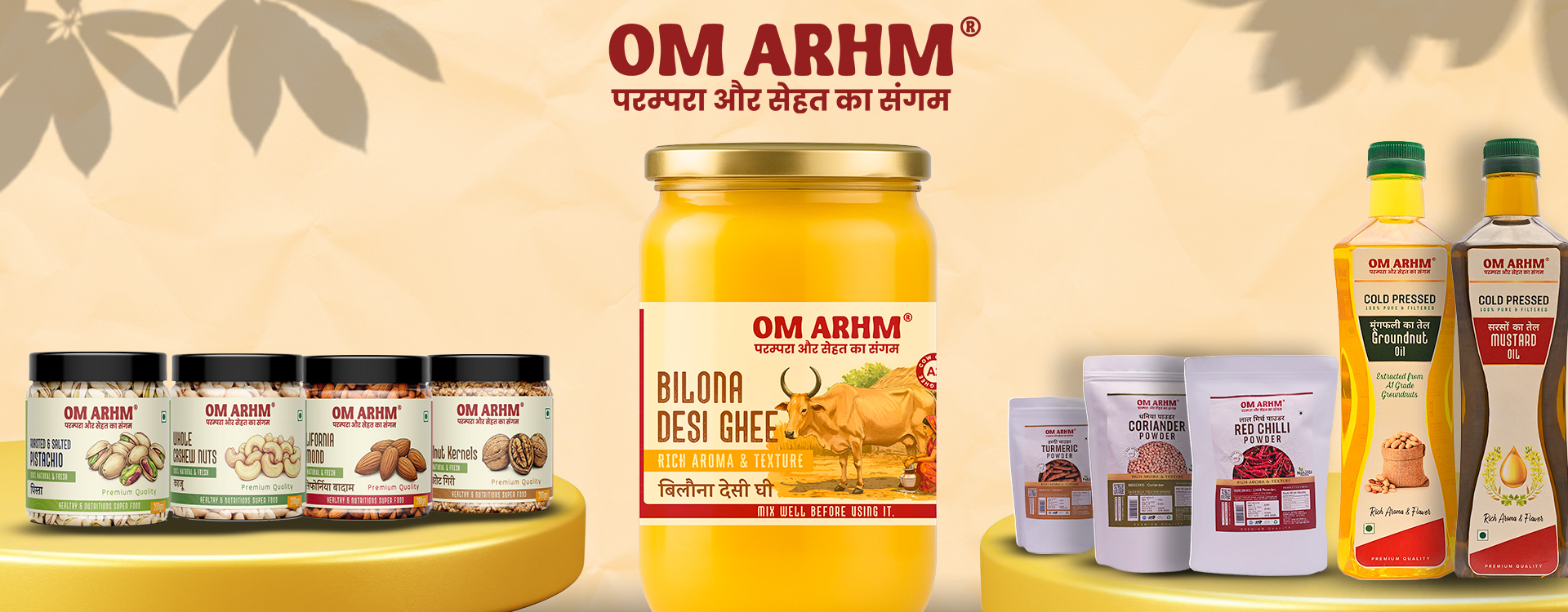 om arhm 06